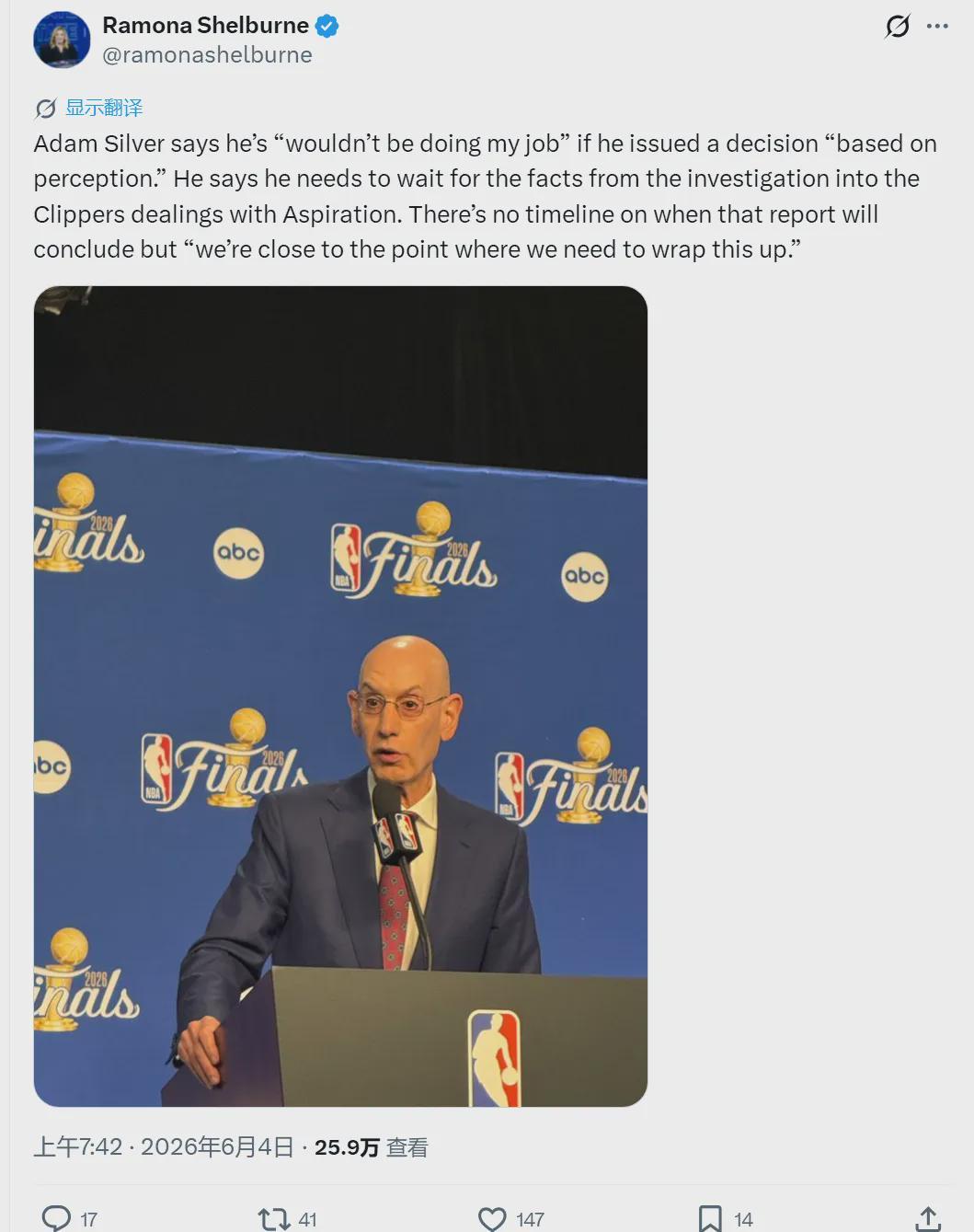 开云app下载-NBA总裁肖华！回应阴阳合同！调查进入收尾阶段